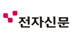 재택알바 신문 방송 매체에 소개4