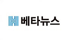 재택알바 신문 방송 매체에 소개18